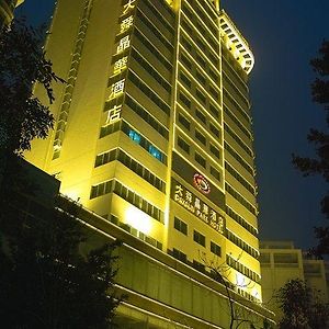 Daysun Park Hotel